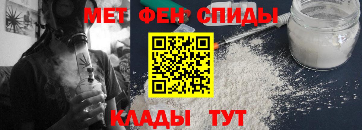 Гашиш Феодосия