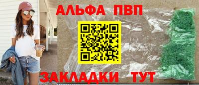 кокаин VHQ Ликино-Дулёво