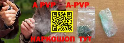 кокаин VHQ Ликино-Дулёво