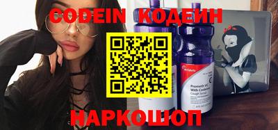 синтетический гашиш Кунгур