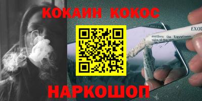 индика Кумертау