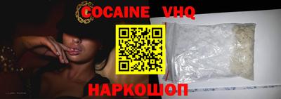 меф Лесосибирск