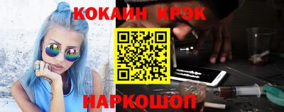 индика Кумертау
