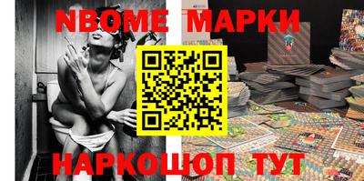 прущая мука Кулебаки