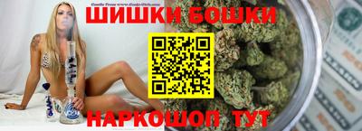индика Кумертау