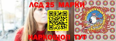 соль курить ск Ливны