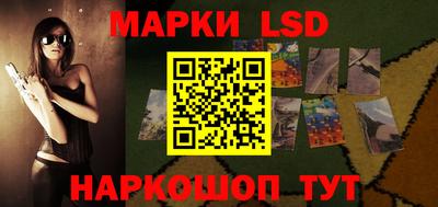 соль курить ск Ливны