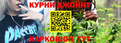 меф Лесосибирск