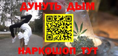 кокаин VHQ Ликино-Дулёво