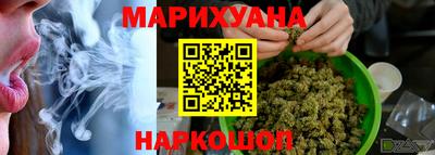 индика Кумертау