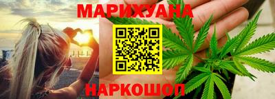 соль курить ск Ливны