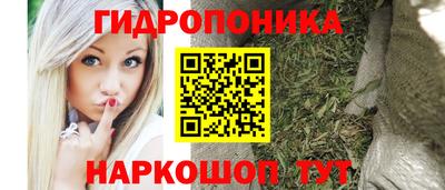 кокаин VHQ Ликино-Дулёво