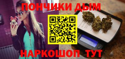 меф Лесосибирск