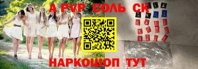 кокаин VHQ Ликино-Дулёво