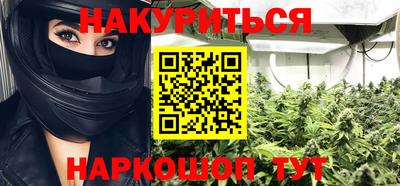 меф Лесосибирск