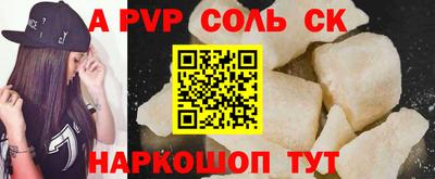 кокаин VHQ Ликино-Дулёво