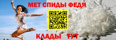 синтетический гашиш Кунгур
