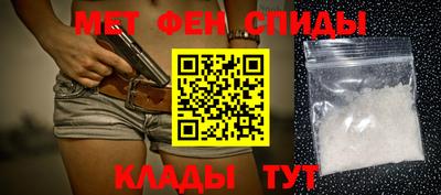 индика Кумертау