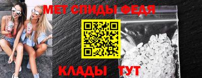 соль курить ск Ливны