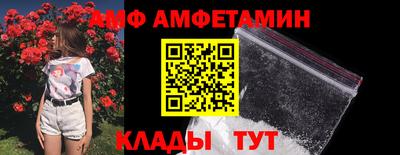 соль курить ск Ливны
