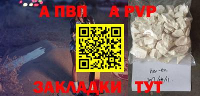 индика Кумертау