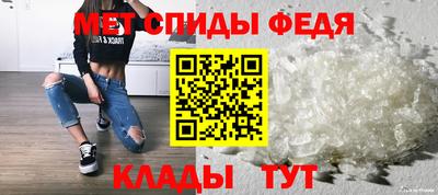 кокаин VHQ Ликино-Дулёво