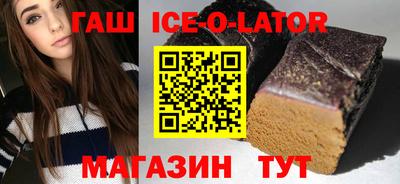 меф Лесосибирск