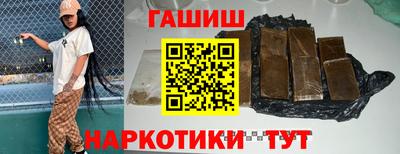 меф Лесосибирск