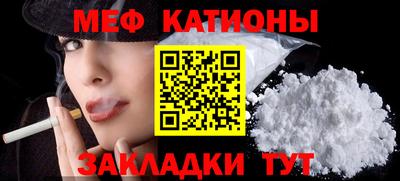 прущая мука Кулебаки