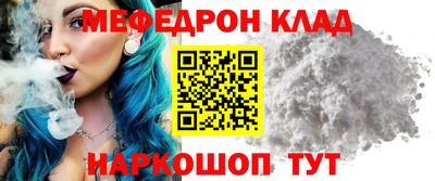 кокаин VHQ Ликино-Дулёво