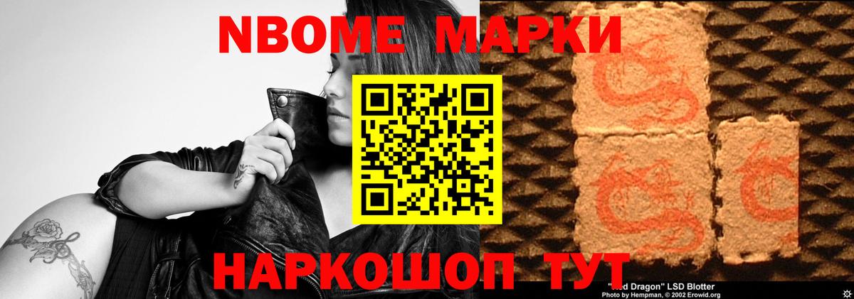 Лсд 25 экстази кислота  Лсд 25 экстази кислота  Вход с VPN  Феодосия 